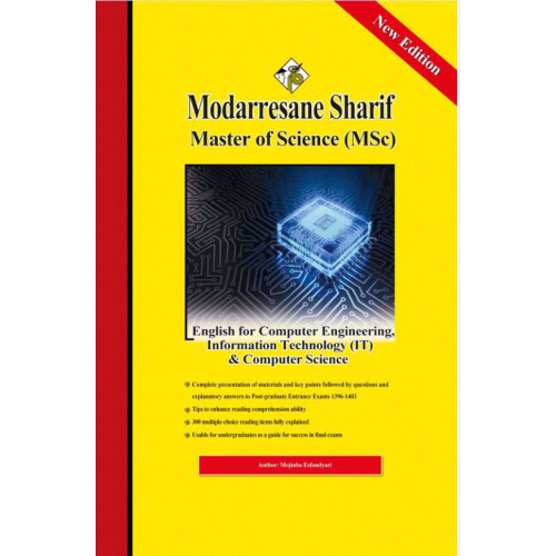 کتاب زبان تخصصی مهندسی کامپیوتر ارشد ( مهندسی کامپیوتر،فناوری اطلاعات و علوم کامپیوتر ) کتاب زبان تخصصی مهندسی کامپیوتر ارشد ( مهندسی کامپیوتر،فناوری اطلاعات و علوم کامپیوتر )