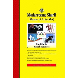 کتاب زبان تخصصی علوم ورزشی ارشد