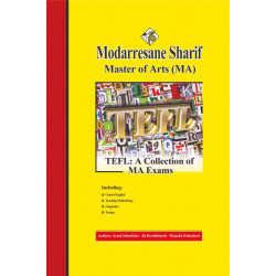 کتاب مجموعه سوالات و پاسخ های تشریحی آزمون های کارشناسی ارشد آموزش زبان