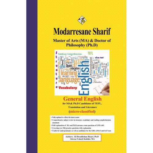 کتاب زبان عمومی ویژه مجموعه زبان انگلیسی ارشد و دکتری(میکرو طبقه بندی شده) کتاب زبان عمومی ویژه مجموعه زبان انگلیسی ارشد و دکتری(میکرو طبقه بندی شده)